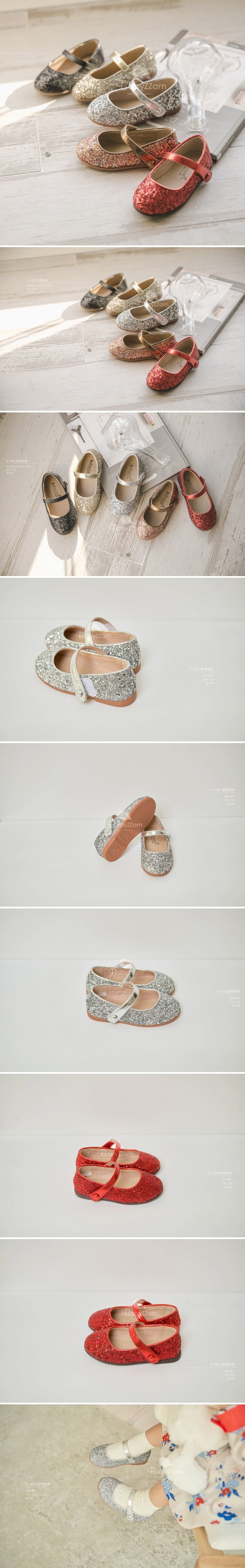 Babyzzam - Korean Children Fashion - #littlefashionista - Glitter Button Flat