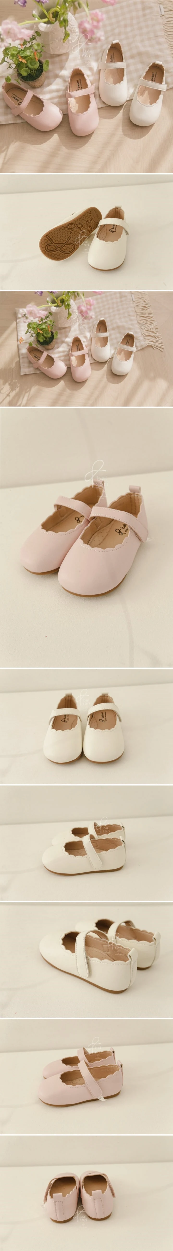 Babyzzam - Korean Children Fashion - #magicofchildhood - Merry You Flat