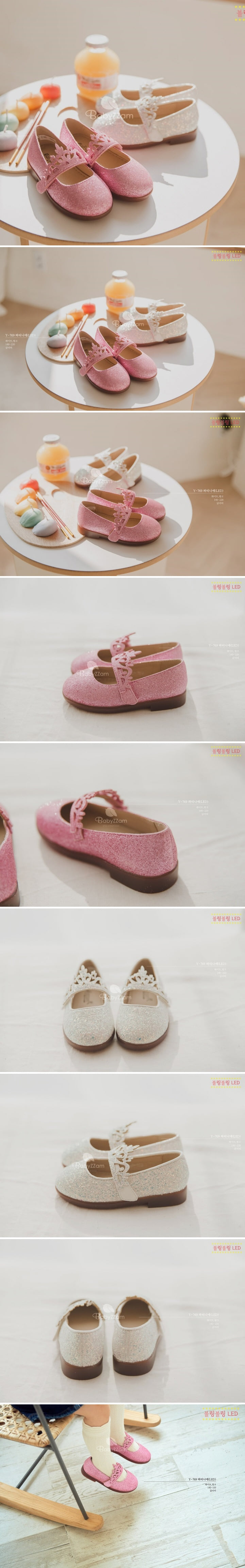 Babyzzam - Korean Children Fashion - #magicofchildhood - Party Flat