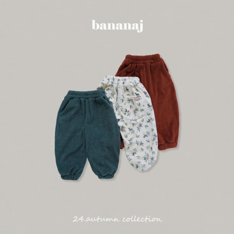 Banana J - Korean Children Fashion - #designkidswear - All Terry Pants