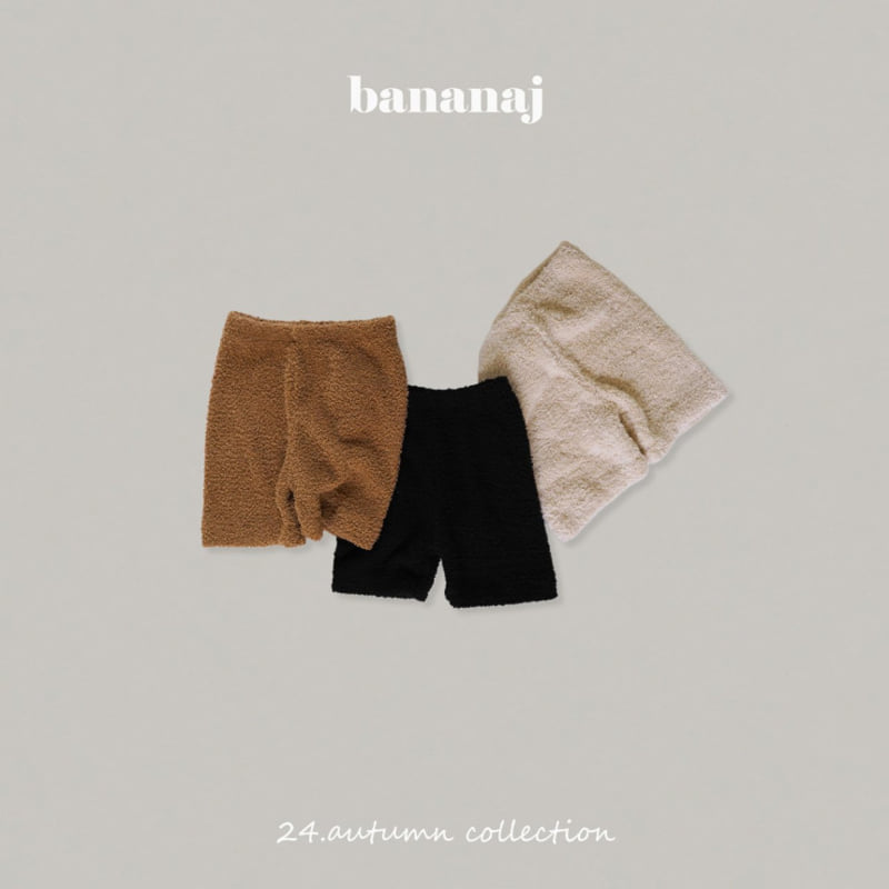 Banana J - Korean Children Fashion - #discoveringself - Hairy Short Pants