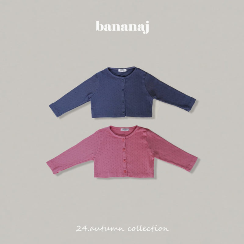 Banana J - Korean Children Fashion - #discoveringself - Baskin Cardigan