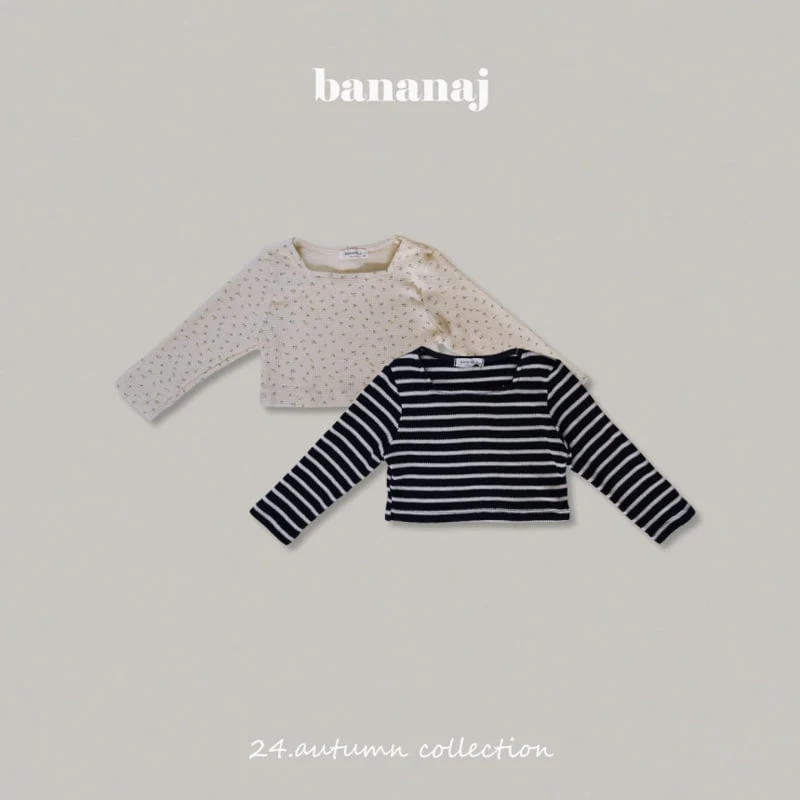 Banana J - Korean Children Fashion - #fashionkids - All Day Square Tee