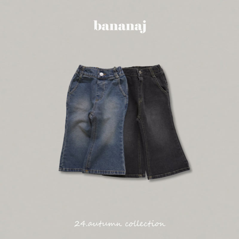 Banana J - Korean Children Fashion - #magicofchildhood - Trumphet Pants