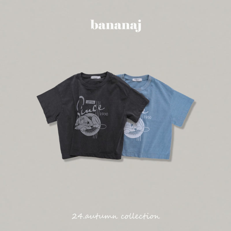 Banana J - Korean Children Fashion - #prettylittlegirls - Pigment Tee