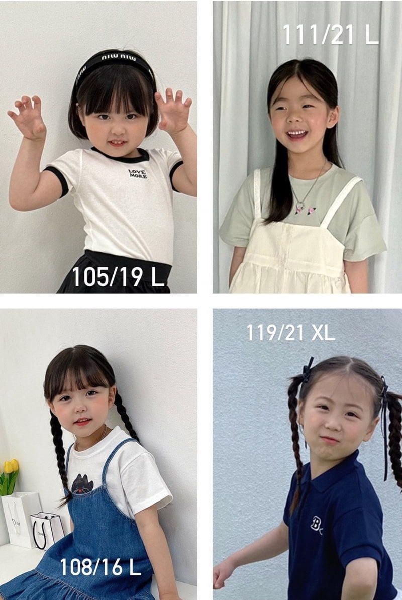 Bbonchu - Korean Children Fashion - #childofig - Mood Ribbon Tee - 8