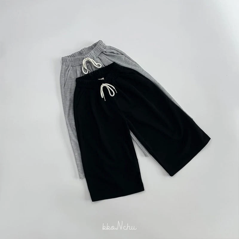 Bbonchu - Korean Children Fashion - #childofig - Pintuck Wide Pants - 3