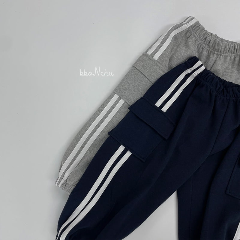 Bbonchu - Korean Children Fashion - #childofig - Track Jogger Pants - 11