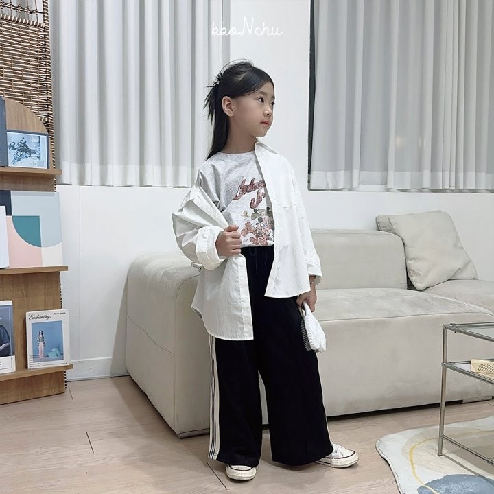 Bbonchu - Korean Children Fashion - #childrensboutique - Dog Long Tee - 11