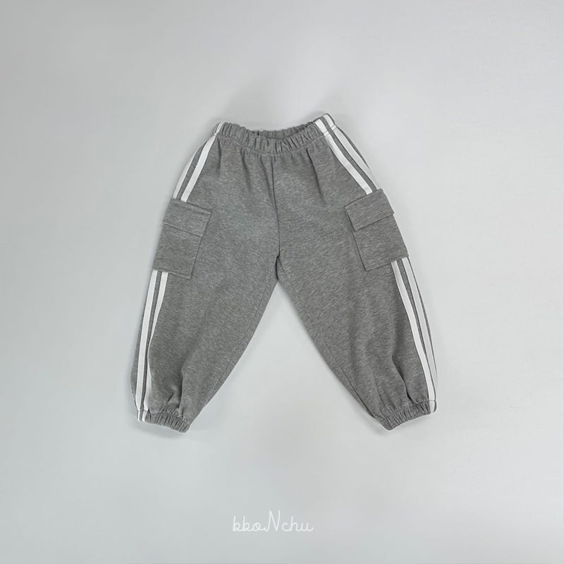 Bbonchu - Korean Children Fashion - #childrensboutique - Track Jogger Pants - 12