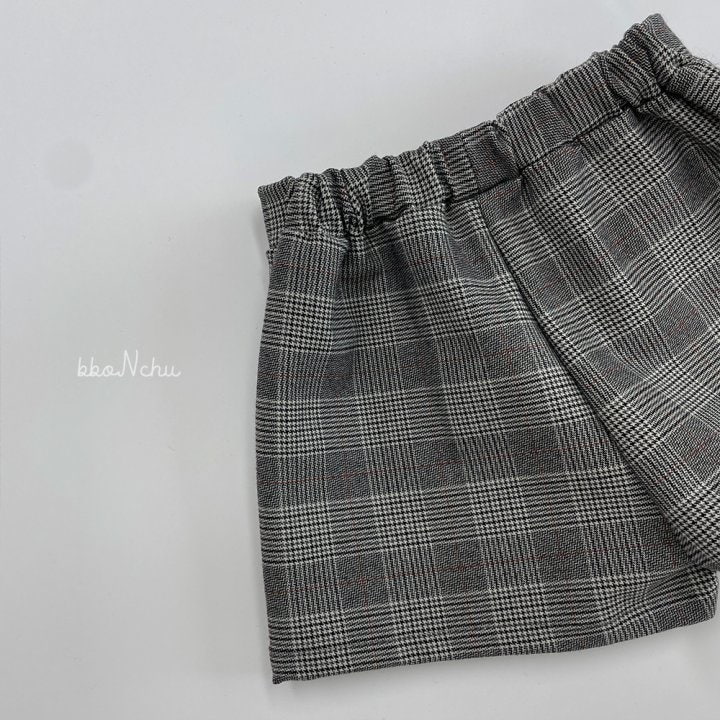 Bbonchu - Korean Children Fashion - #discoveringself - Core Skirt - 3