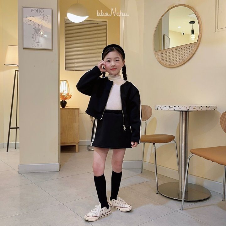 Bbonchu - Korean Children Fashion - #fashionkids - Two Any Skirt - 2