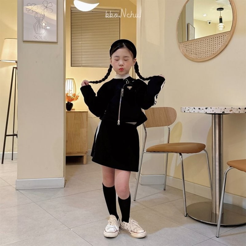 Bbonchu - Korean Children Fashion - #littlefashionista - Two Any Skirt - 7