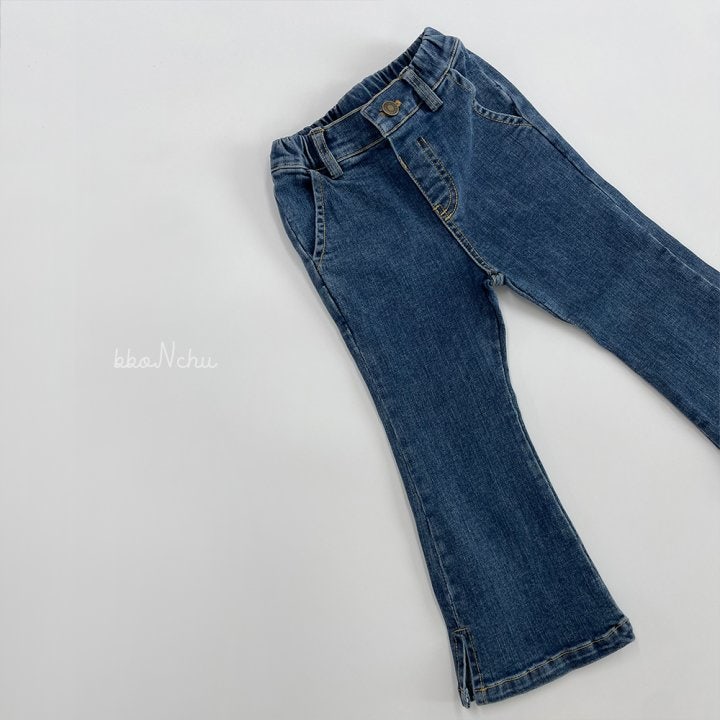 Bbonchu - Korean Children Fashion - #magicofchildhood - Open Bootscut Denim Pants