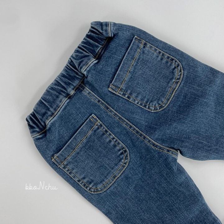 Bbonchu - Korean Children Fashion - #prettylittlegirls - Open Bootscut Denim Pants - 3