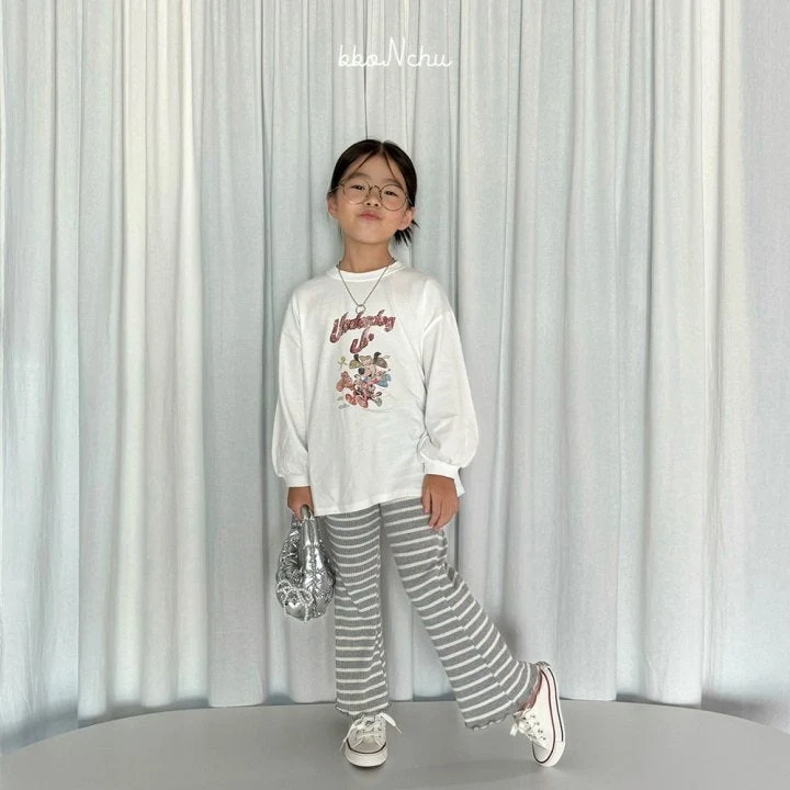 Bbonchu - Korean Children Fashion - #stylishchildhood - Paparo Pants - 3