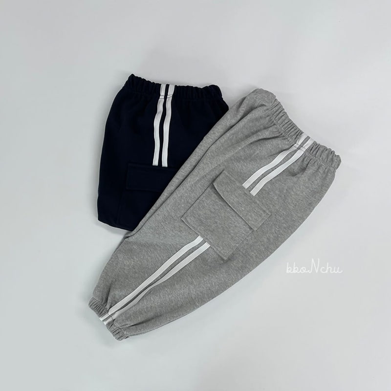 Bbonchu - Korean Children Fashion - #stylishchildhood - Track Jogger Pants - 10