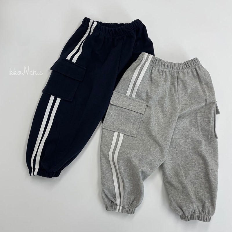 Bbonchu - Korean Children Fashion - #toddlerclothing - Track Jogger Pants - 9