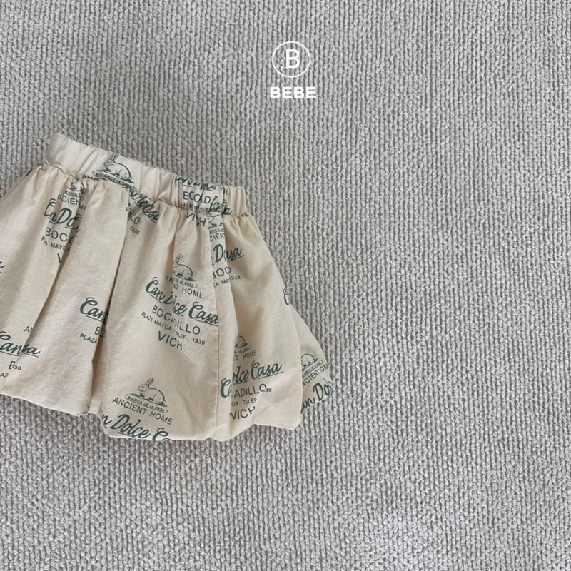 Bella Bambina - Korean Baby Fashion - #babyootd - Bebe Pumpkin Skirt - 7