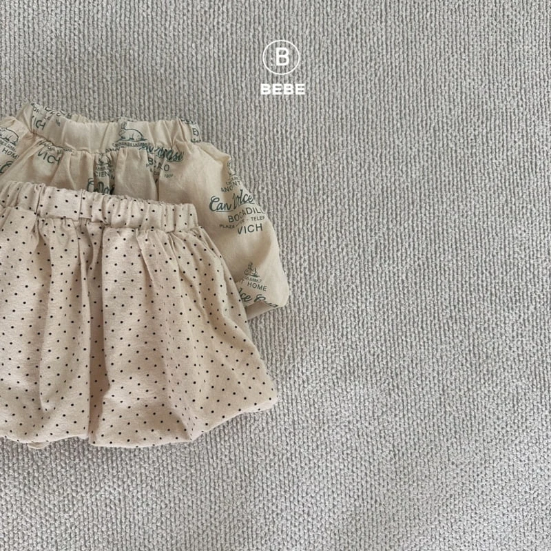 Bella Bambina - Korean Baby Fashion - #onlinebabyboutique - Bebe Pumpkin Skirt - 11