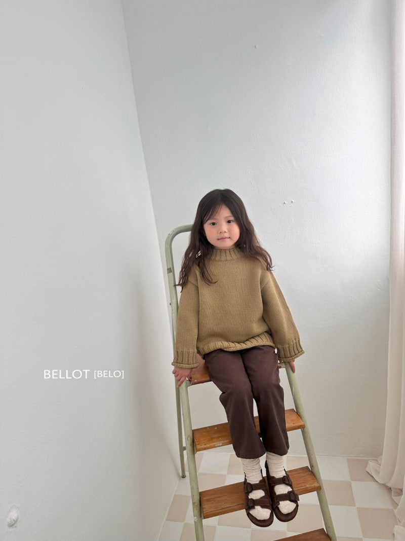 Bellot - Korean Children Fashion - #designkidswear - Ray Pants - 8