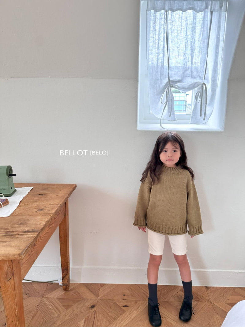 Bellot - Korean Children Fashion - #designkidswear - Biker LeggingsPants