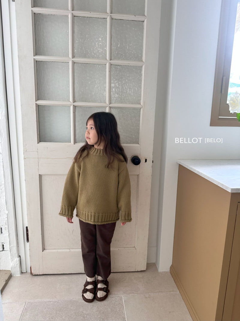 Bellot - Korean Children Fashion - #discoveringself - Ray Pants - 9