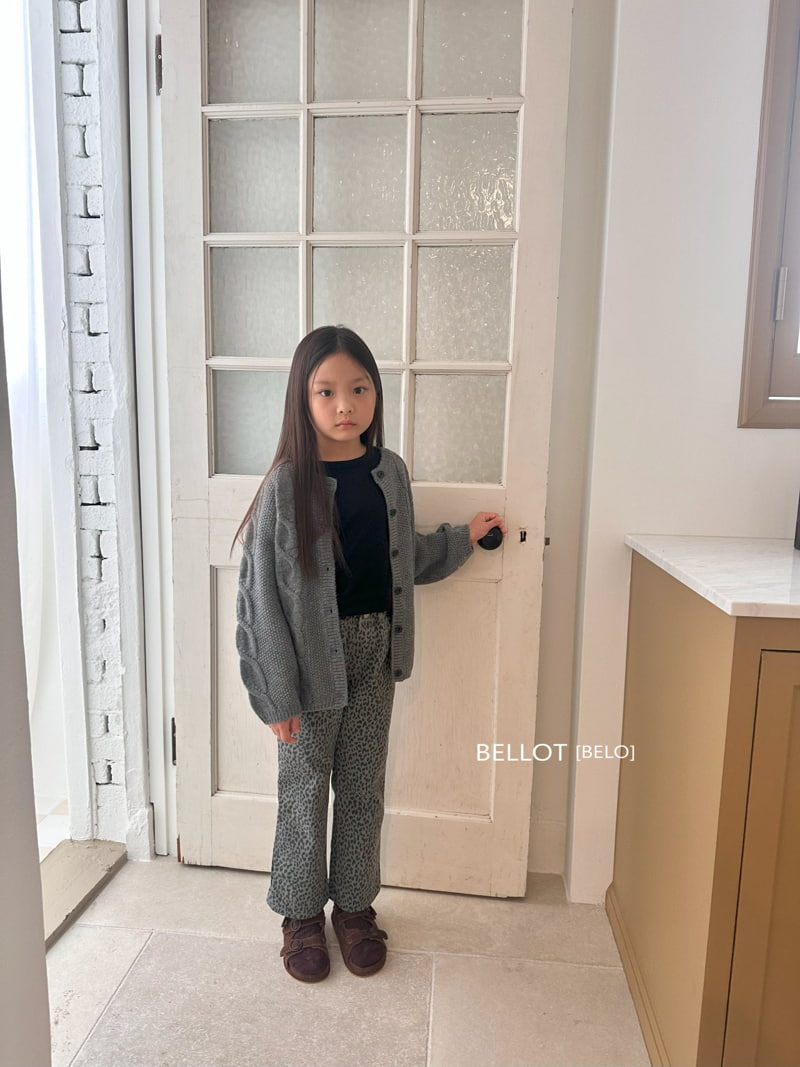 Bellot - Korean Children Fashion - #kidsstore - Ray Pants - 12