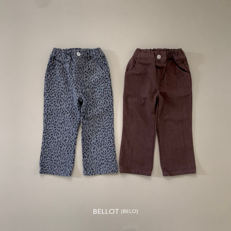 Bellot - Korean Children Fashion - #minifashionista - Ray Pants