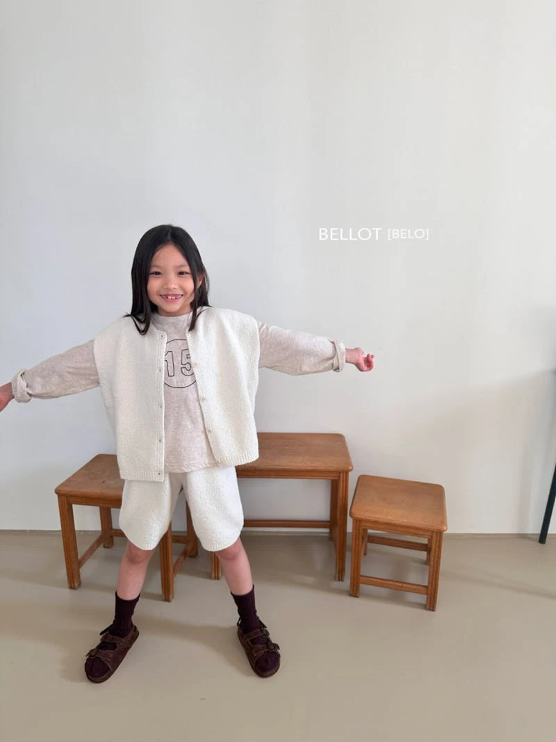 Bellot - Korean Children Fashion - #toddlerclothing - Macaron Pants