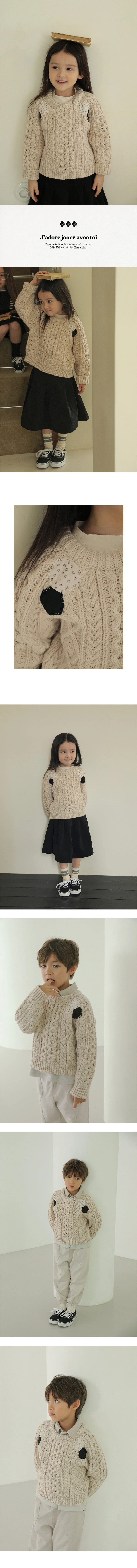 Bien A Bien - Korean Children Fashion - #childofig - Lah Cable Knit Pullover - 2