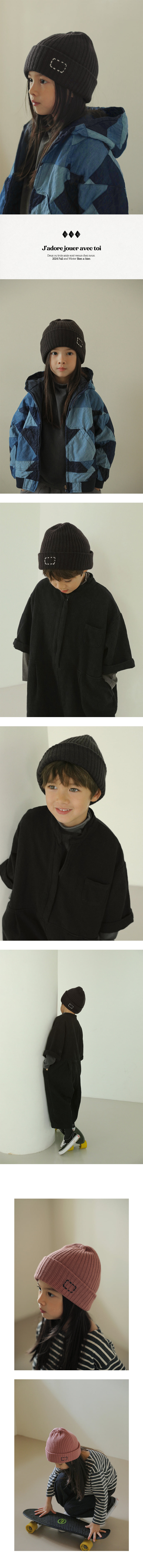 Bien A Bien - Korean Children Fashion - #kidzfashiontrend - Lapi Knit Beanie - 2