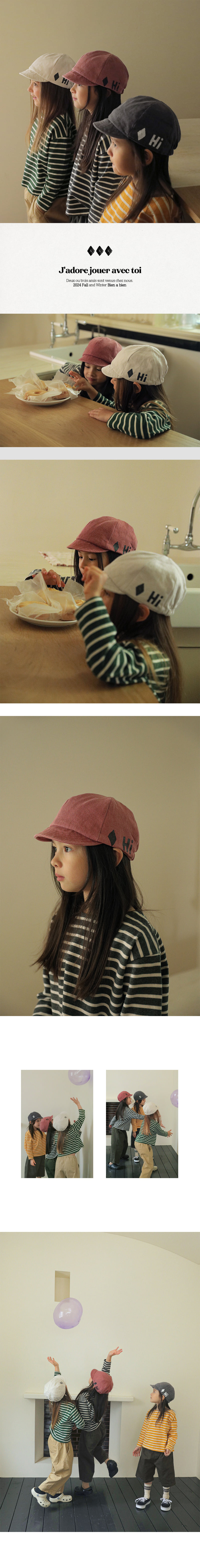 Bien A Bien - Korean Children Fashion - #littlefashionista - Yois Cap - 2