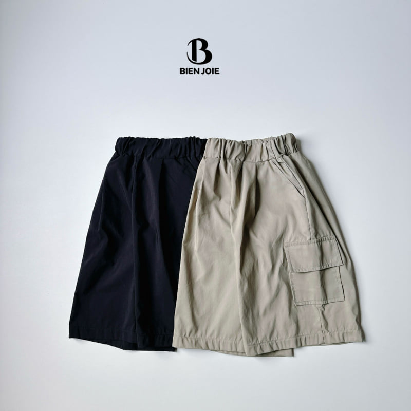 Bien Joie - Korean Children Fashion - #Kfashion4kids - Beat Cargo Pants