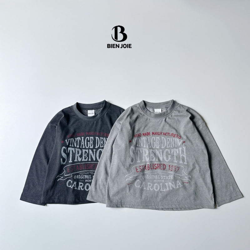 Bien Joie - Korean Children Fashion - #childofig - Haro Pigment Tee