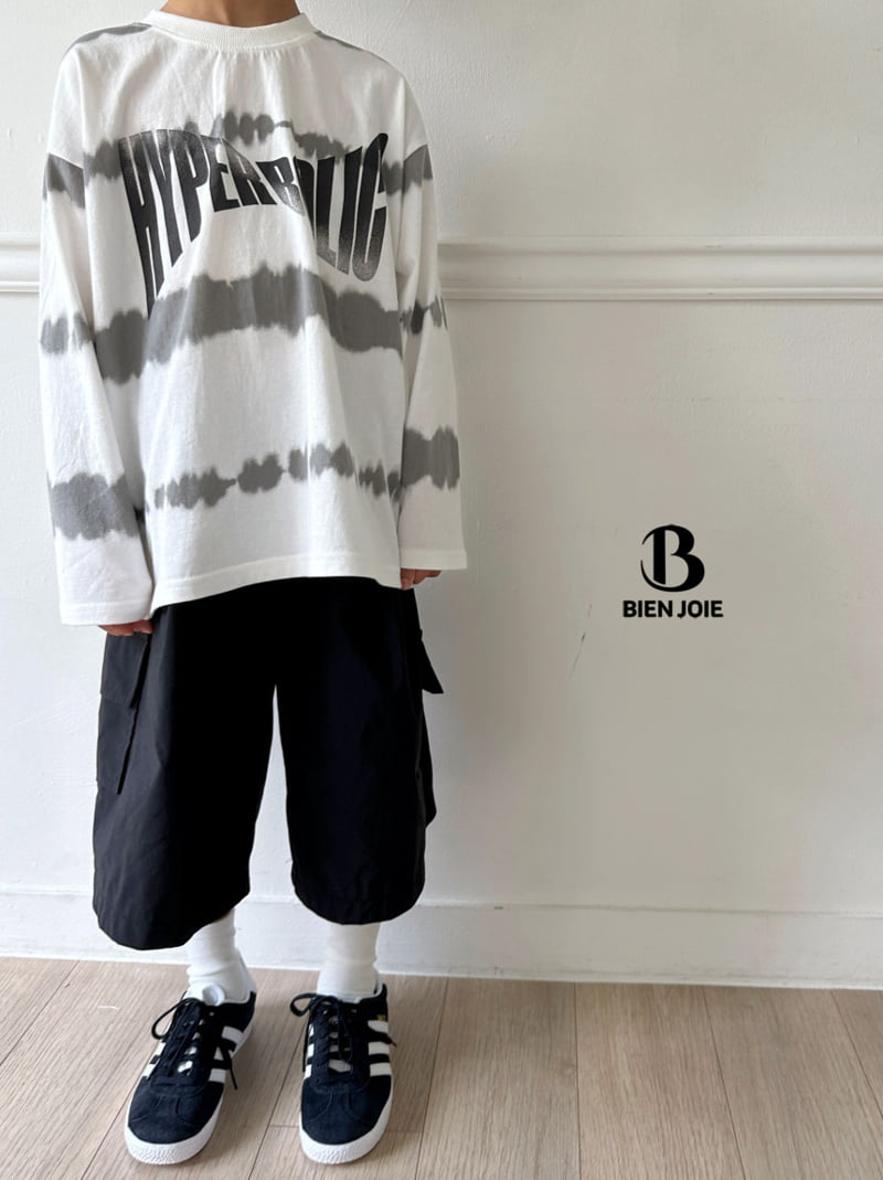 Bien Joie - Korean Children Fashion - #childrensboutique - Beat Cargo Pants - 10