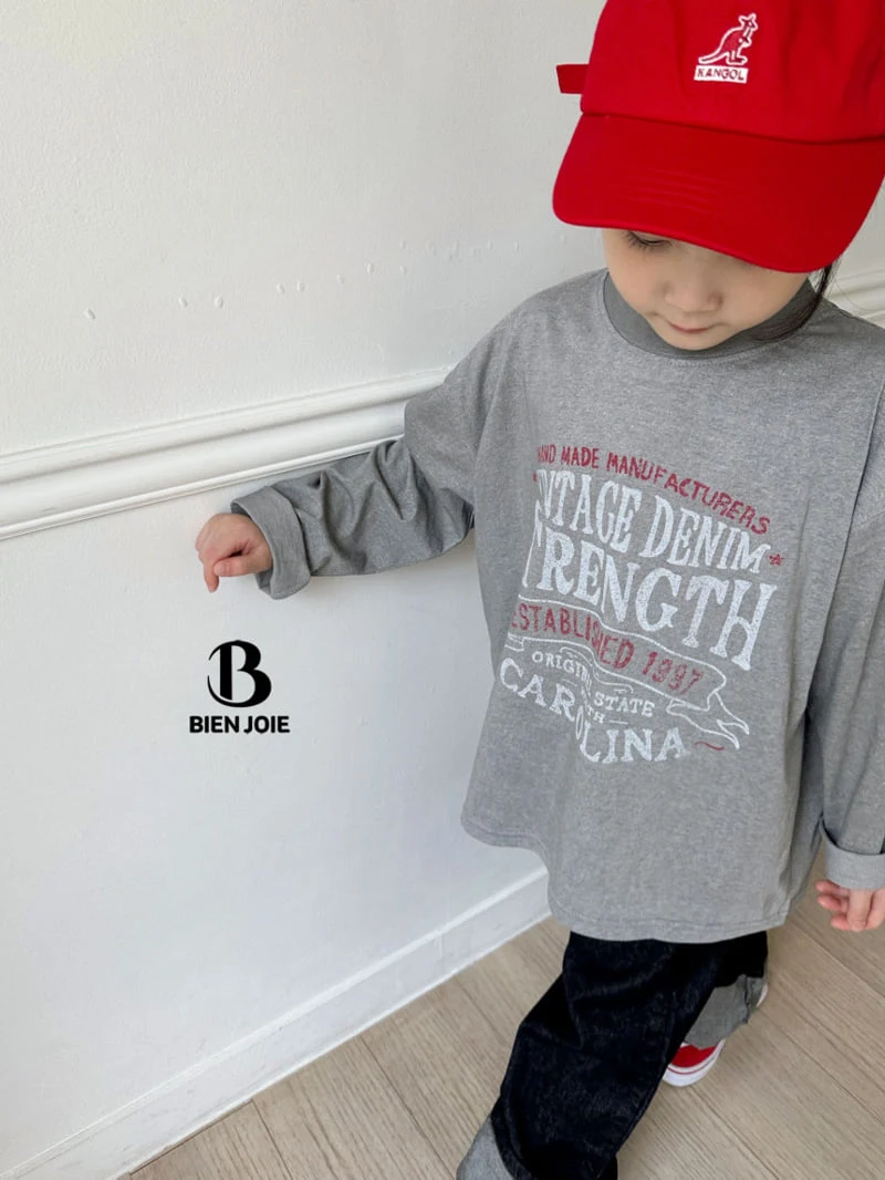 Bien Joie - Korean Children Fashion - #childrensboutique - Haro Pigment Tee - 2