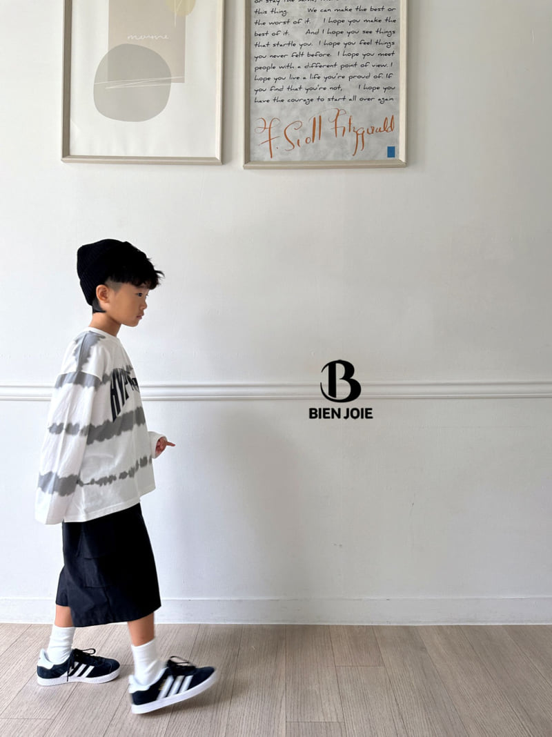 Bien Joie - Korean Children Fashion - #designkidswear - Hiper Tee - 2