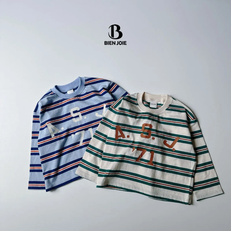 Bien Joie - Korean Children Fashion - #designkidswear - Maron Stripe Tee