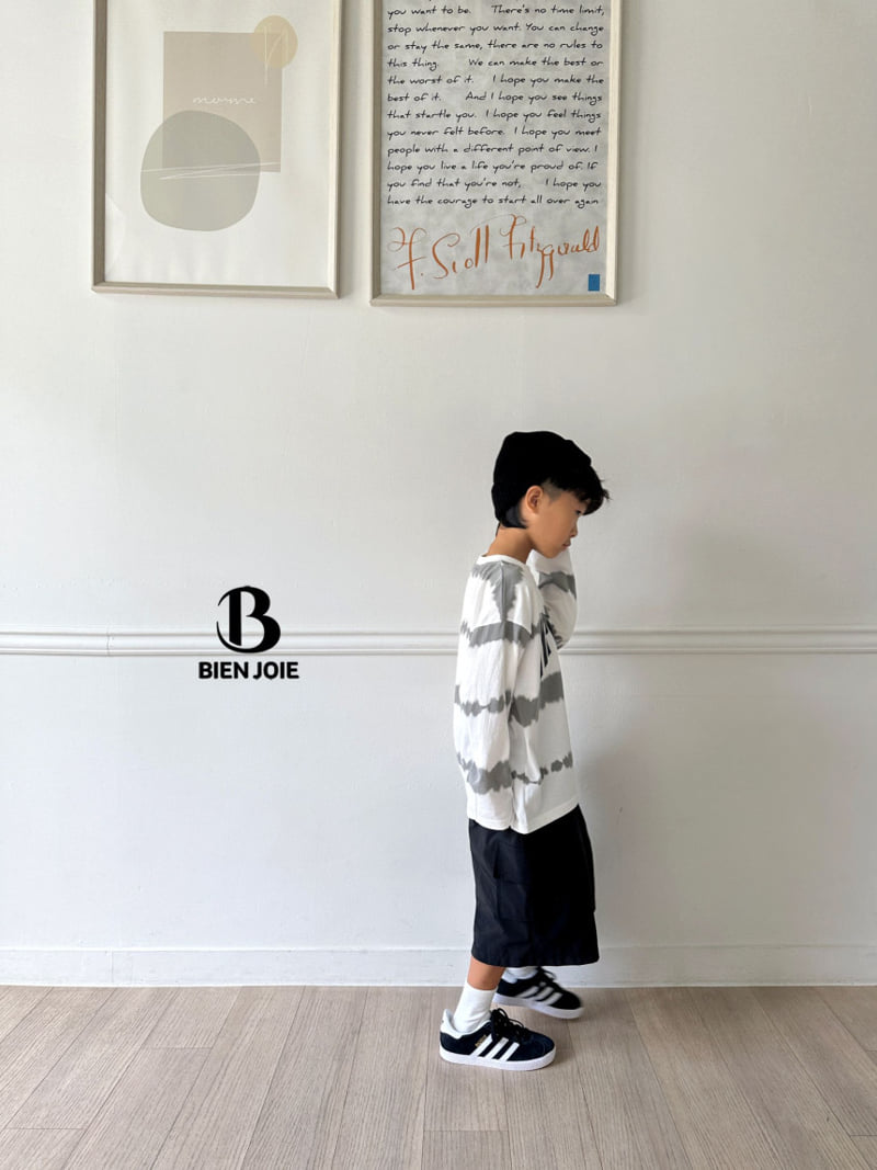 Bien Joie - Korean Children Fashion - #designkidswear - Beat Cargo Pants - 11