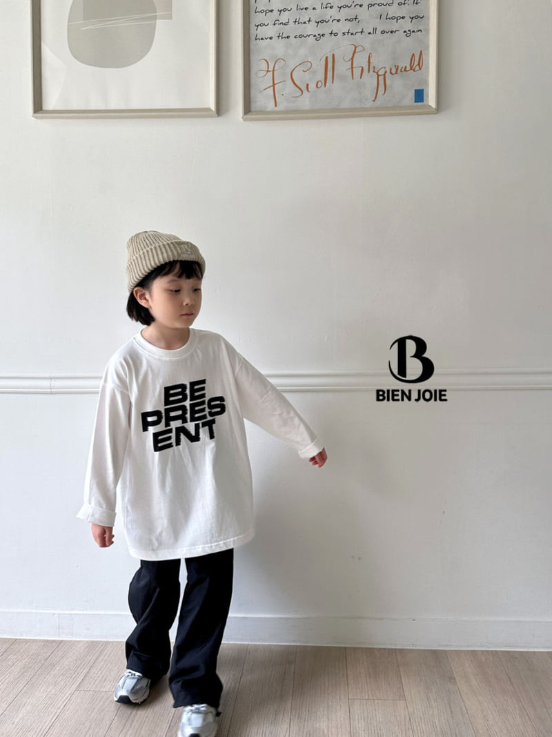 Bien Joie - Korean Children Fashion - #designkidswear - Broody Pants - 7