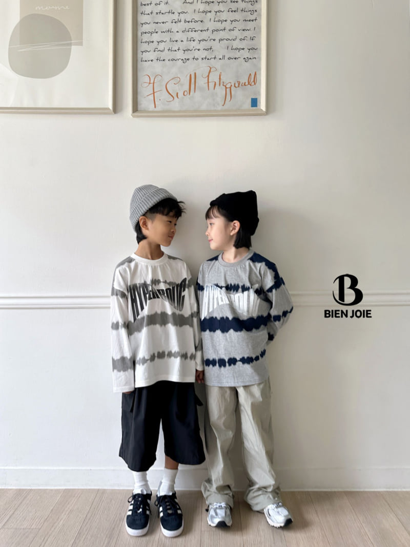 Bien Joie - Korean Children Fashion - #discoveringself - Hiper Tee - 3