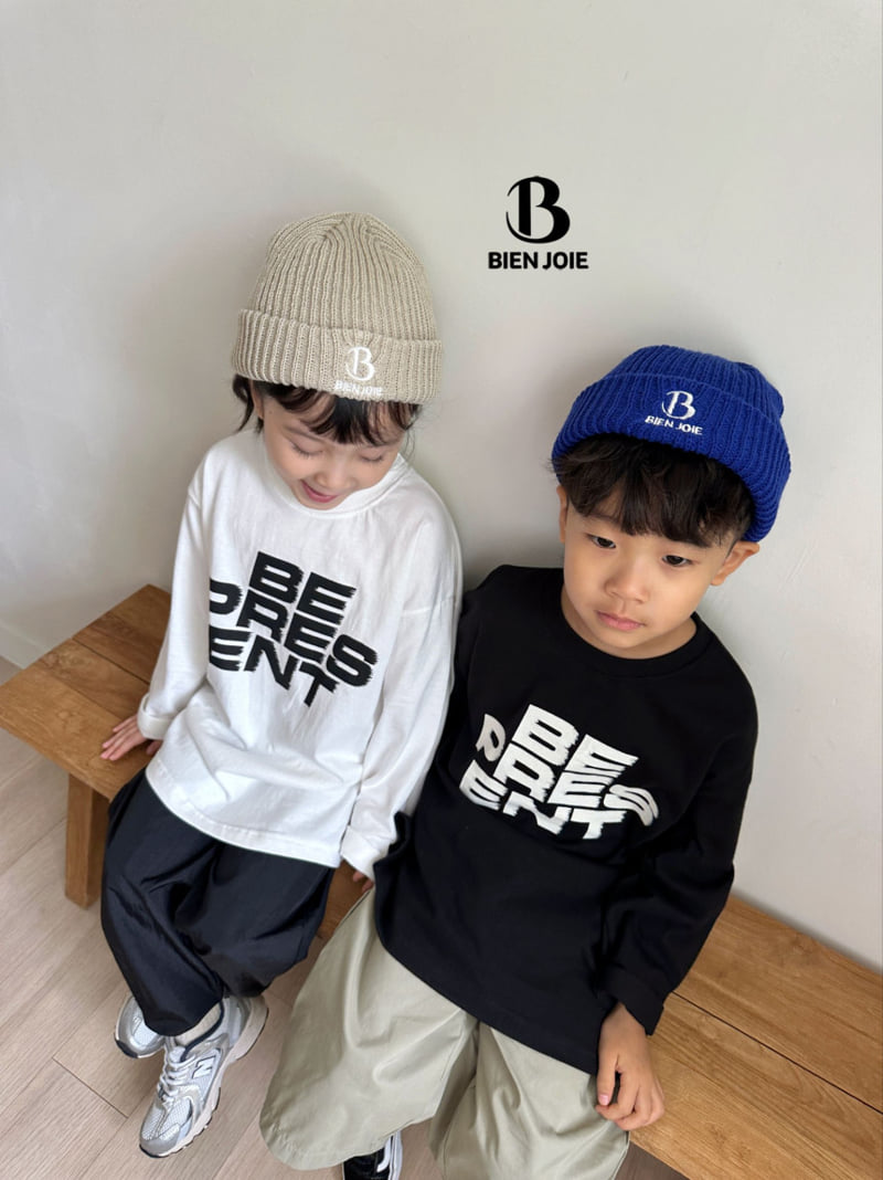 Bien Joie - Korean Children Fashion - #discoveringself - Broody Pants - 8