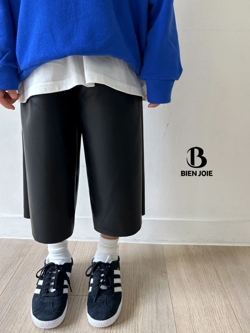 Bien Joie - Korean Children Fashion - #kidsstore - Touch Leather Pants - 2