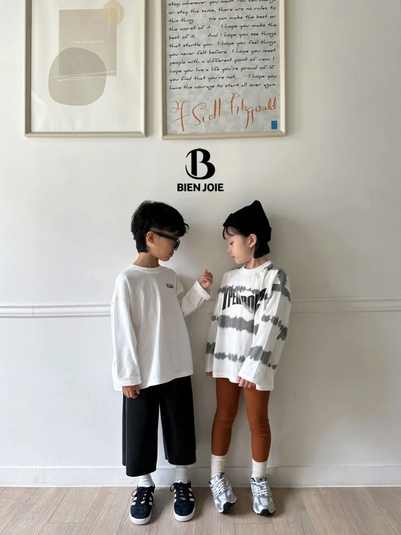 Bien Joie - Korean Children Fashion - #minifashionista - Touch Leather Pants - 7