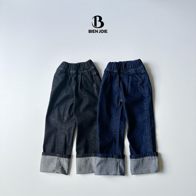 Bien Joie - Korean Children Fashion - #stylishchildhood - Prove Roll-up Denim Pants