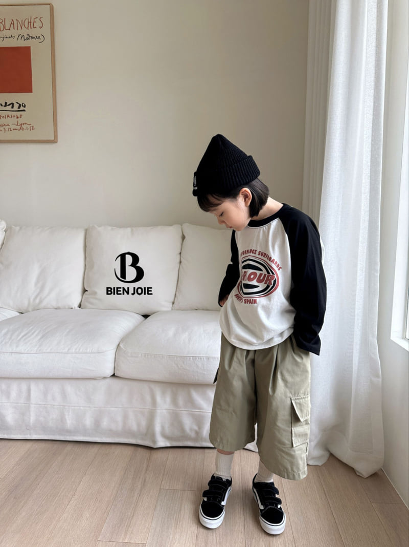 Bien Joie - Korean Children Fashion - #todddlerfashion - Beat Cargo Pants - 6