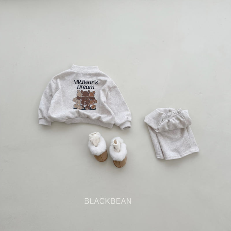 Black Bean - Korean Children Fashion - #childrensboutique - Today Set - 5