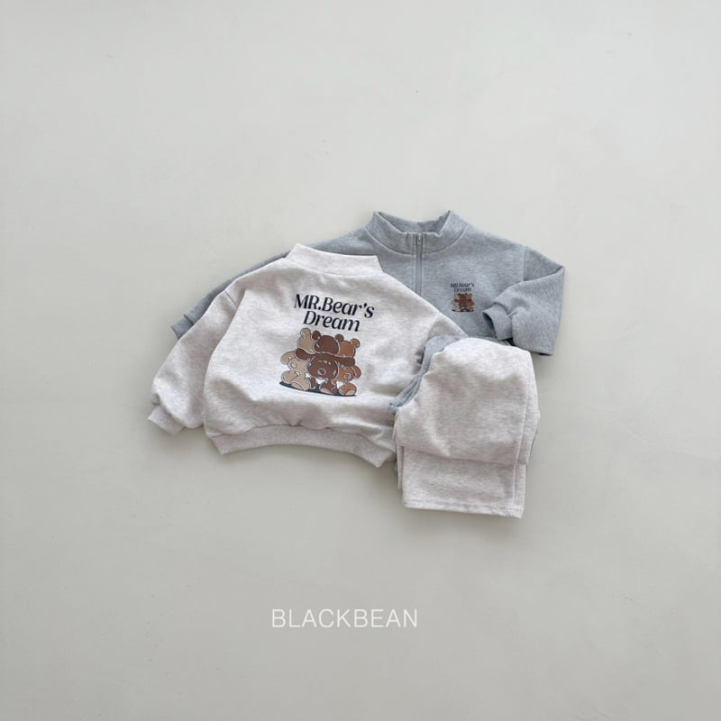 Black Bean - Korean Children Fashion - #todddlerfashion - Today Set