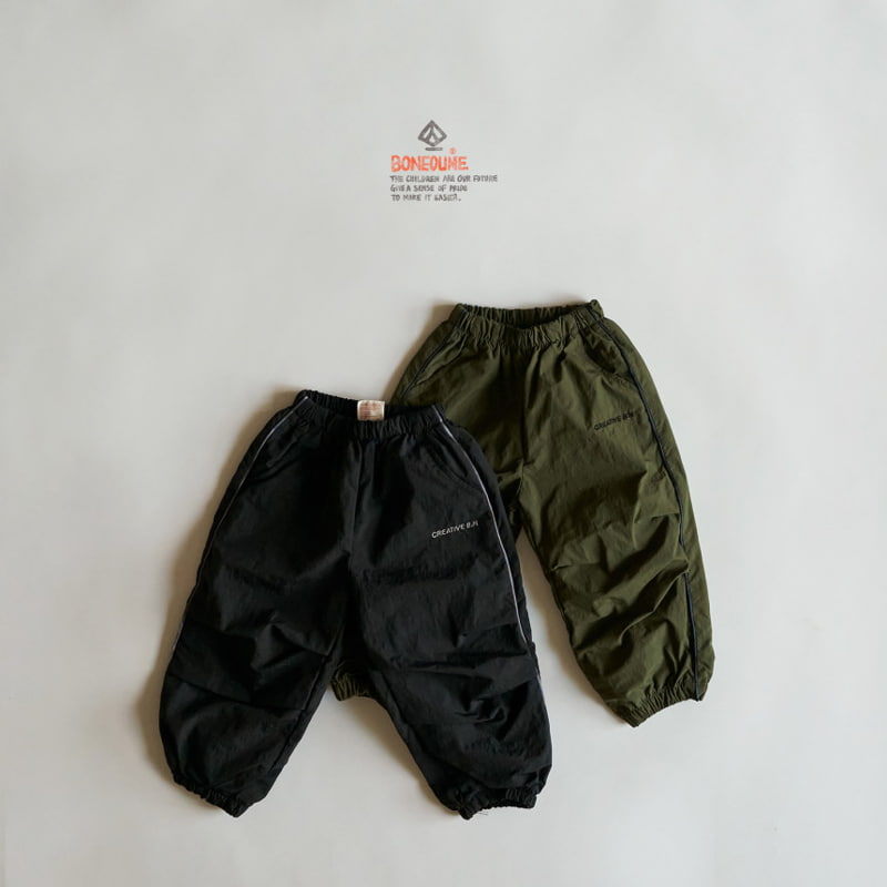 Boneoune - Korean Children Fashion - #Kfashion4kids - Wakki Two Tuck Jogger Pants - 2